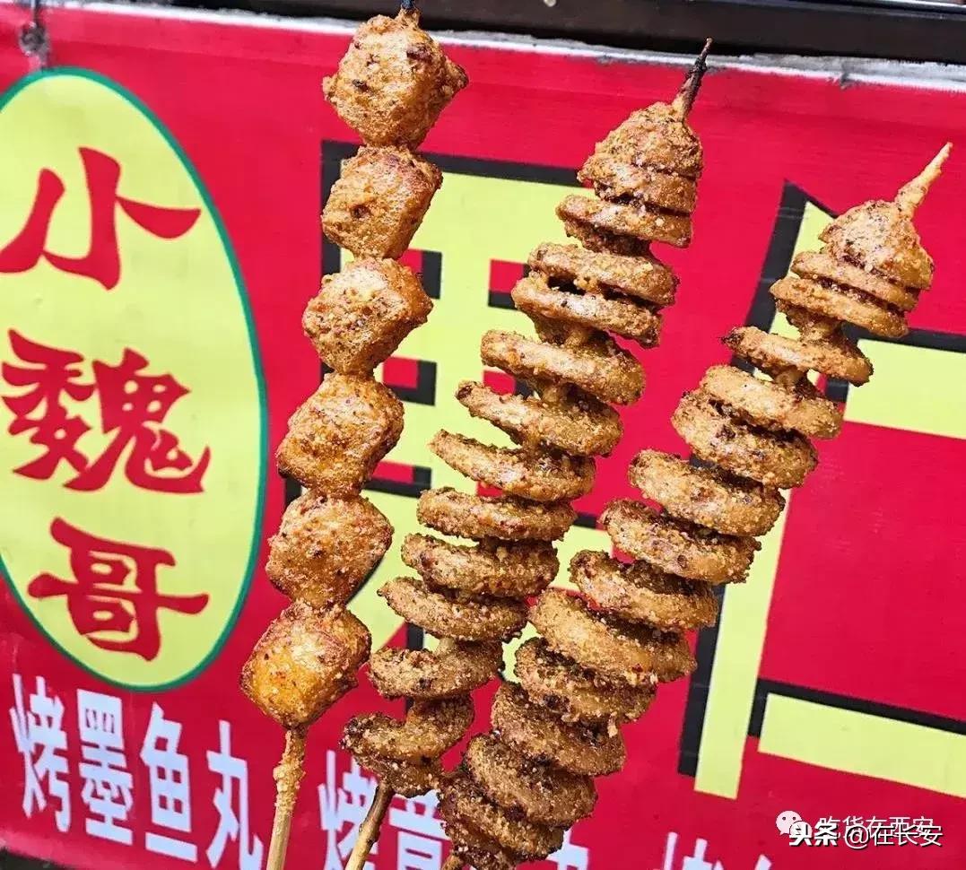 龙首村夜市必吃,龙首夜市攻略