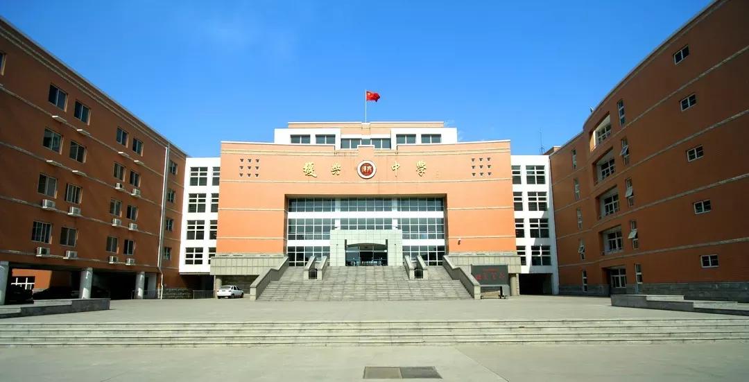 天津市41中学高中好吗,天津市所有普通高级中学排名