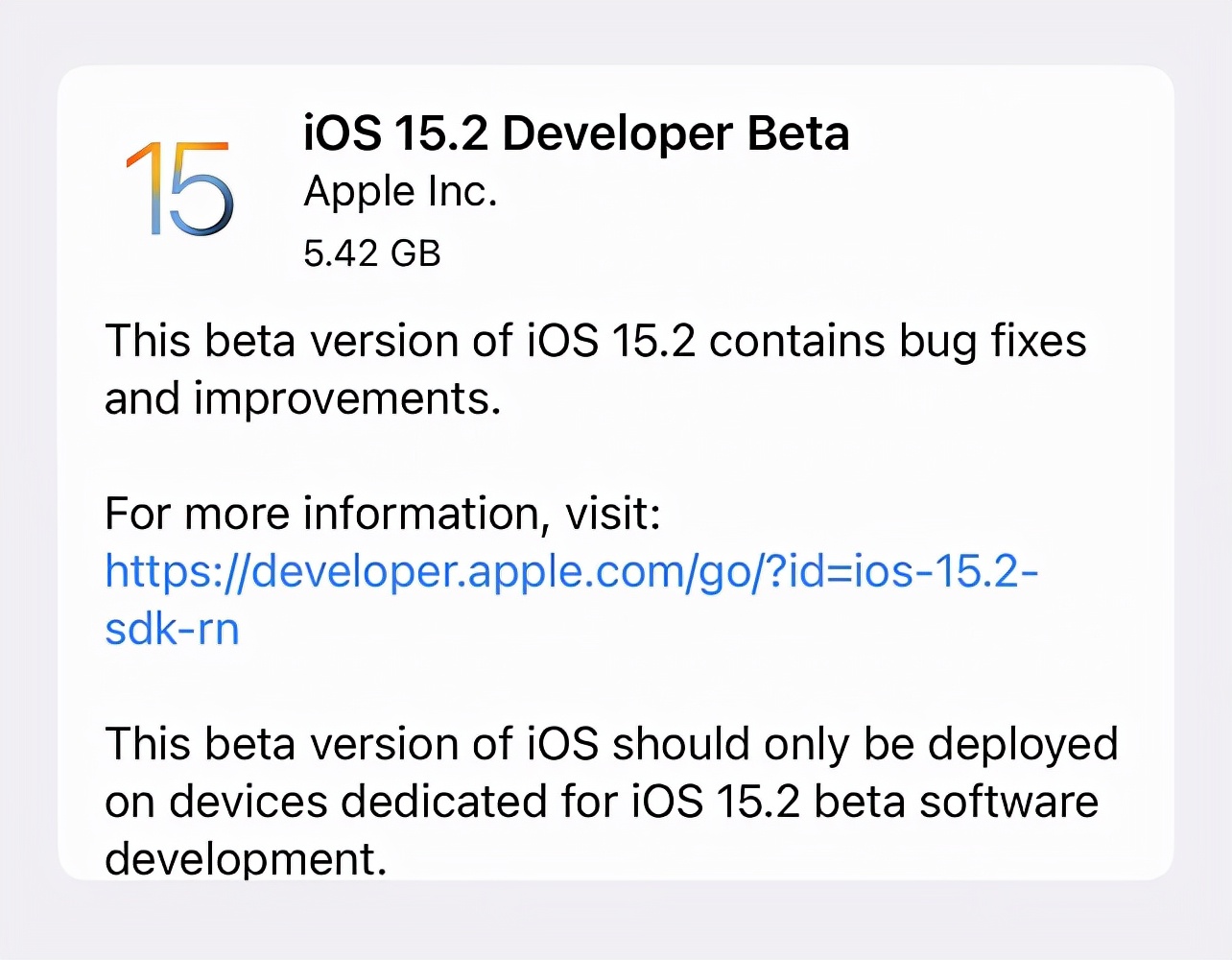 ios15.2beta版是什么,ios15.2beta2建议更新吗