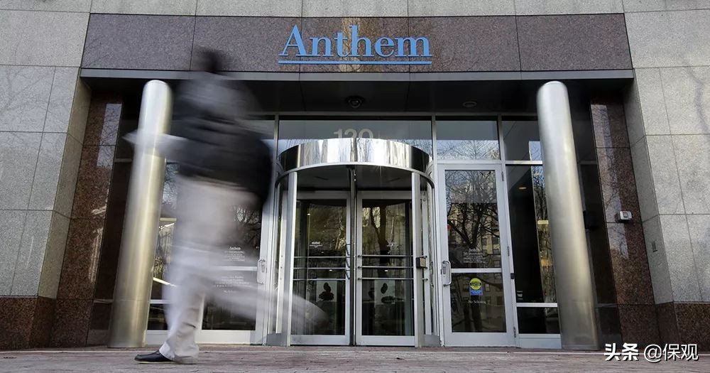 全球九家大到不能倒的保险公司,全球人寿保险公司排名前十名