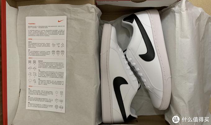 耐克最值得入手的鞋穿搭,nike高性价比好搭配的鞋