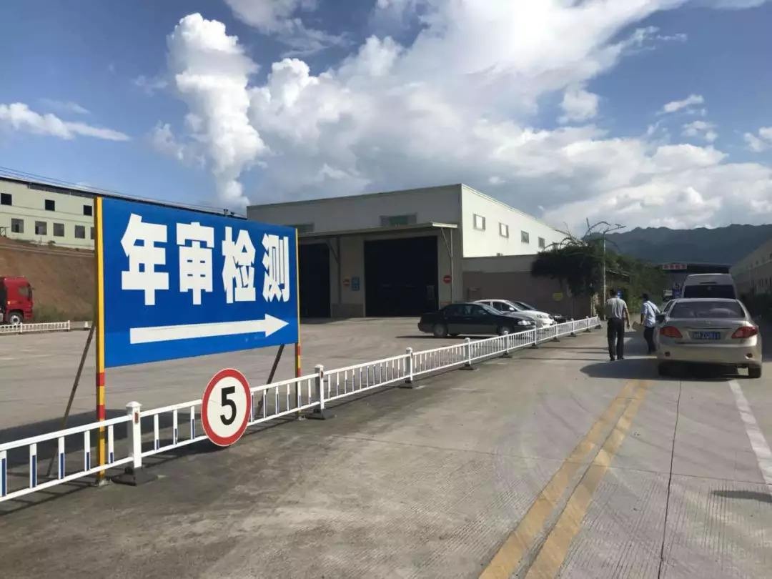 办理停驶手续还需要交纳车船税么,汽车长时间不用需要年审吗