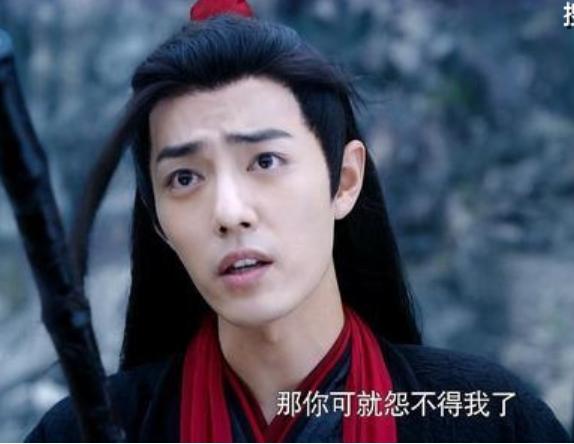 微博热搜被勒令整改,微博热搜被暂停一周后官方回复