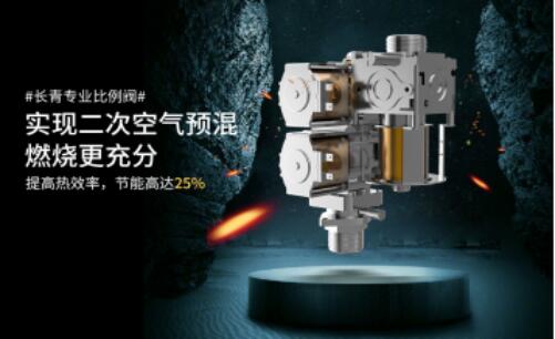 创尔特壁挂炉口碑,国产壁挂炉最早品牌