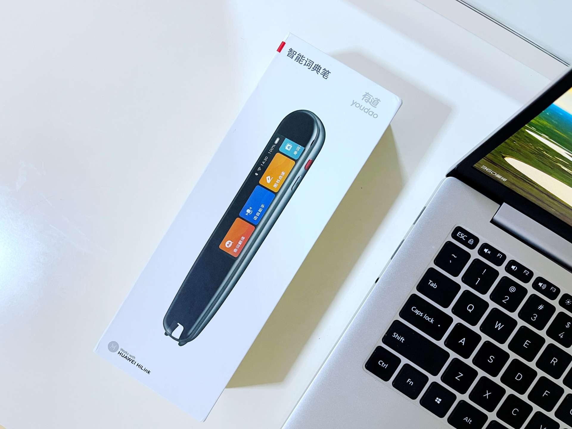 有道词典笔功能旗舰版,有道词典笔所有功能都免费吗