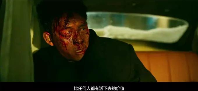 悬崖之上周乙怎么与小兰接头,悬崖之上大结局周乙与小兰对话