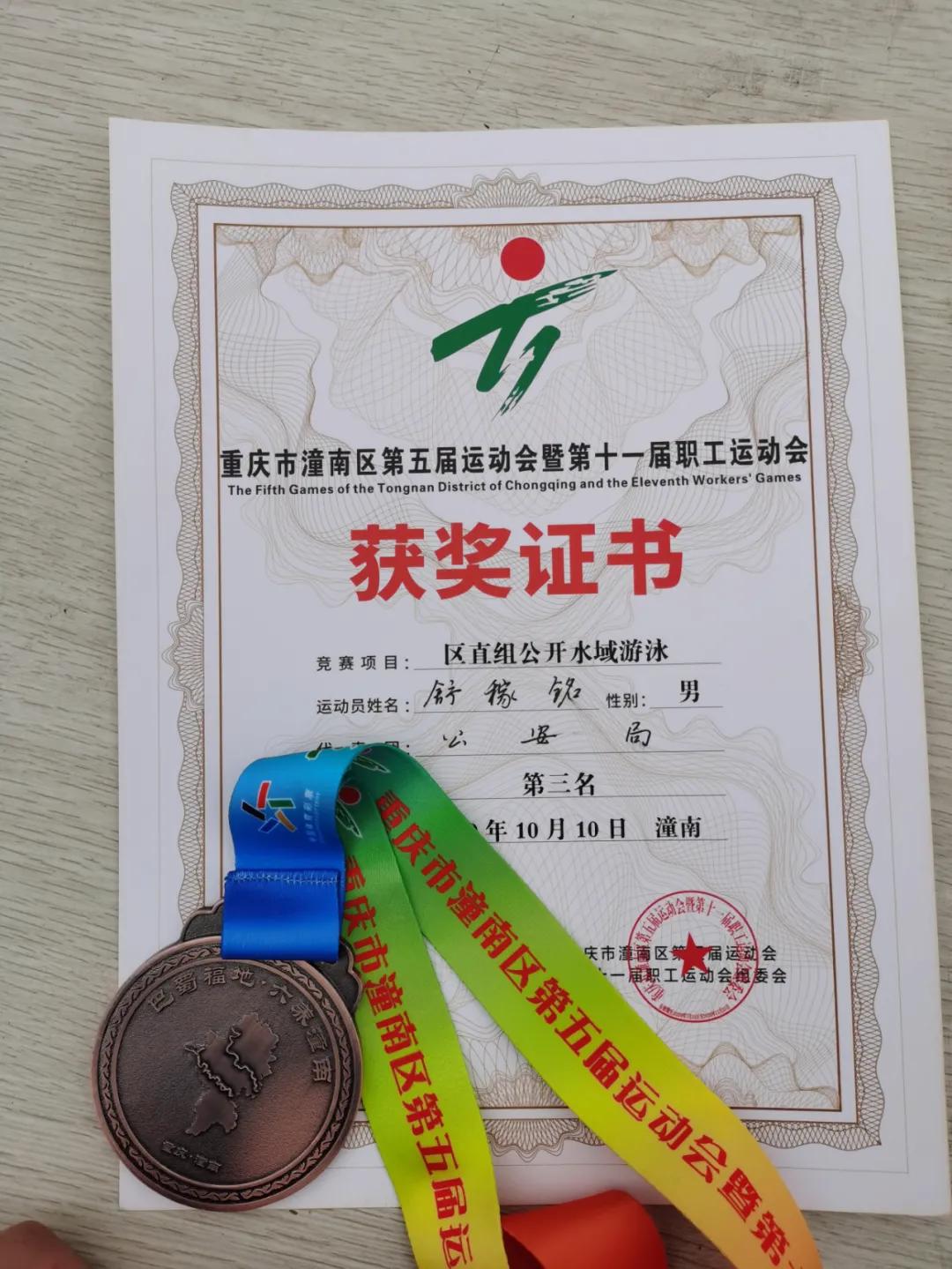 <html>
<head><title>502BadGateway</title></head>
<body>
<center><h1>502BadGateway</h1></center>
<hr><center>nginx</center>
</body>
</html>
<!--apaddingtodisableMSIEandChromefriendlyerrorpage-->
<!--apaddingtodisableMSIEandChromefriendlyerrorpage-->
<!--apaddingtodisableMSIEandChromefriendlyerrorpage-->
<!--apaddingtodisableMSIEandChromefriendlyerrorpage-->
<!--apaddingtodisableMSIEandChromefriendlyerrorpage-->
<!--apaddingtodisableMSIEandChromefriendlyerrorpage-->
