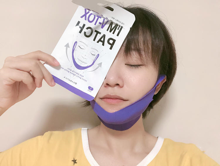 瘦脸面膜双下巴提拉紧致金星推荐,双下巴提拉面膜