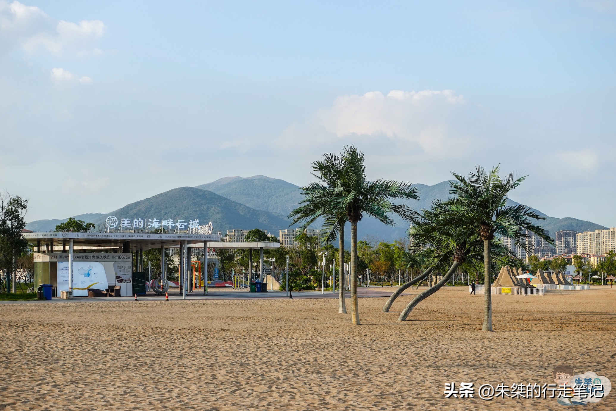 隐藏在宁波的绝美沙滩,宁波哪里有蓝海沙滩