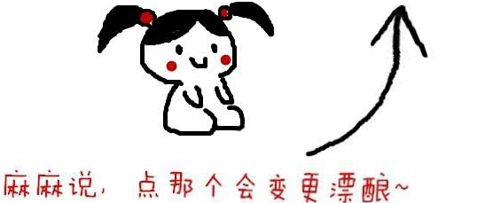 过期口红不要扔五招妙用变神器,用完的口红可以用它来做什么