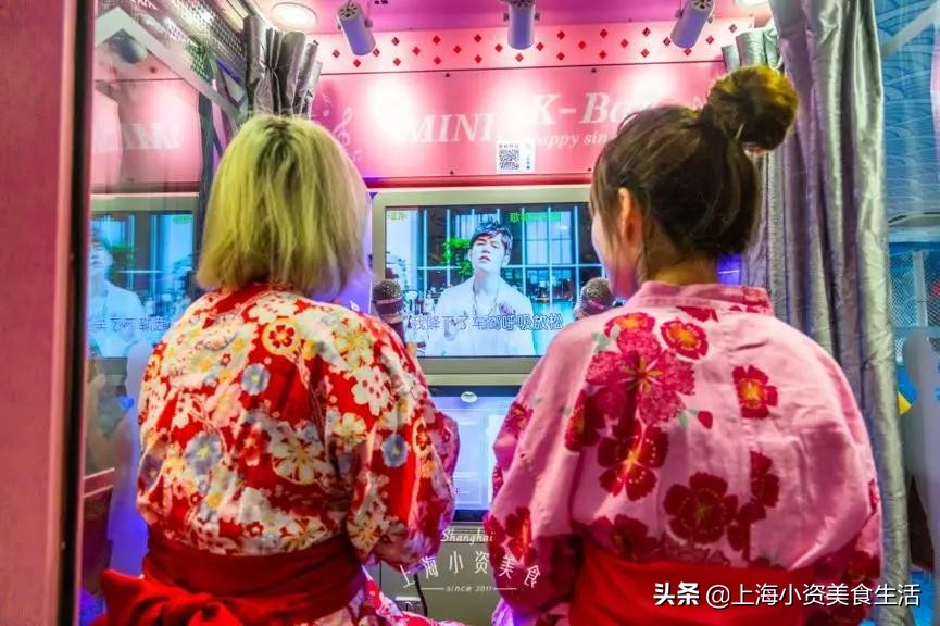 一站打卡魔都网红日式泡汤馆，变身超甜樱花妹！