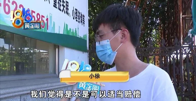 鑲樼毊鐐庢墦浜嗗嚑閽堝悗婧冪儌,鎵嬭倶鐨値娌荤枟