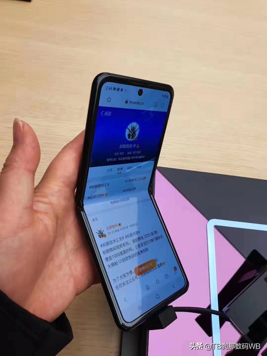 Galaxy折叠屏智能手机,三星galaxyzflip折叠屏上市了