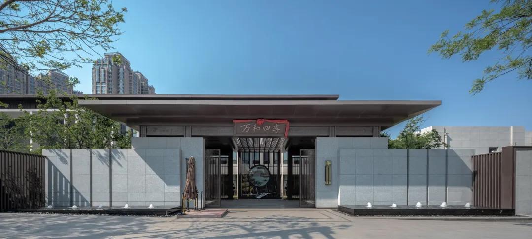 墨臣建筑设计师,太原远洋万和四季和雅居乐江山赋