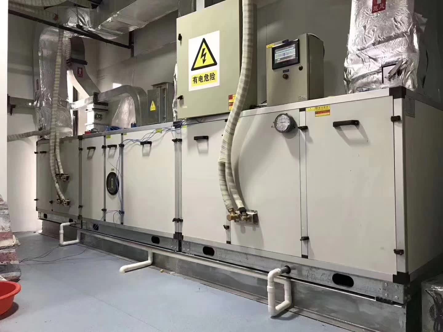 深耕防爆空调15年,技术人的创业路,专访明星制冷设备刘明亮