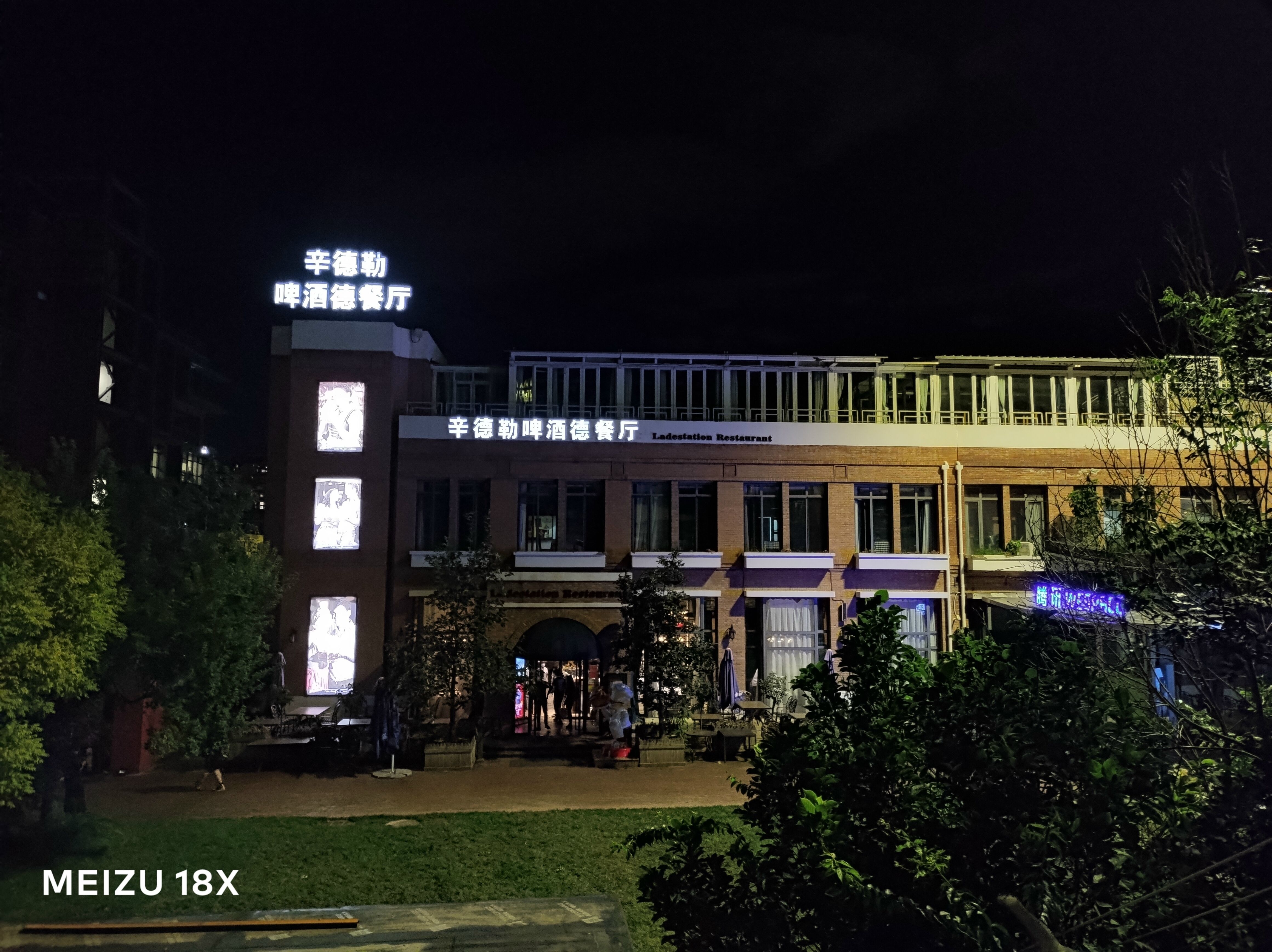 ​魅族18X体验：设计手感依旧在线，骁龙870性能功耗表现均衡