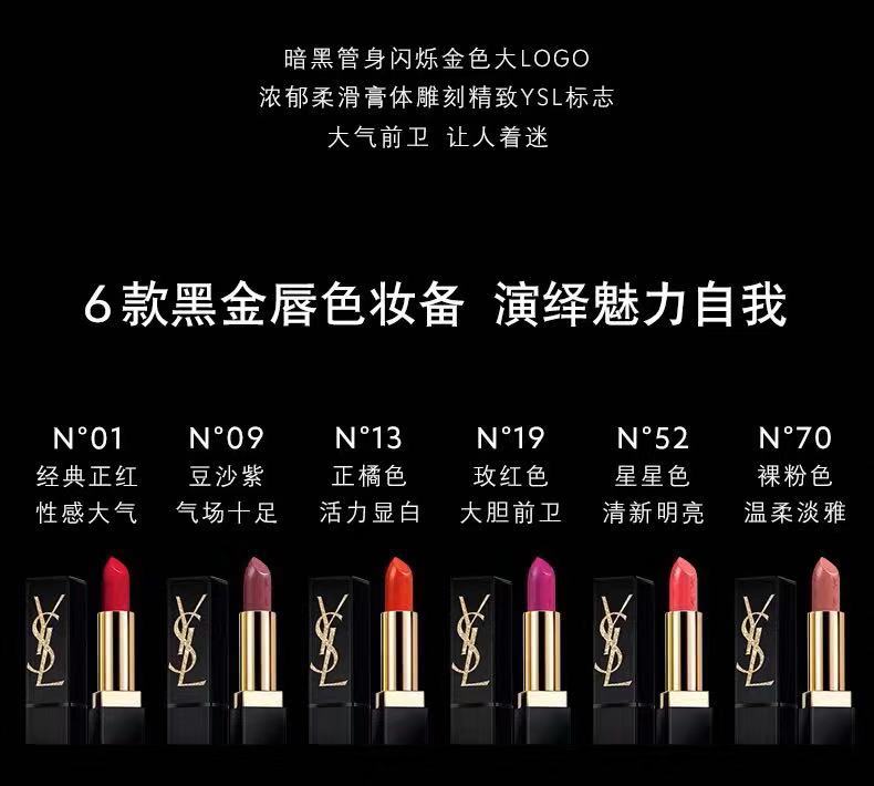 2018圣诞限定,2018圣诞限量版