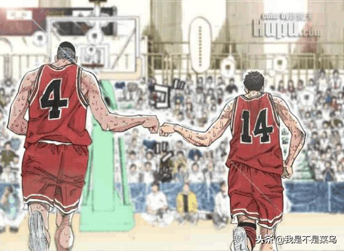 灌篮高手如果放弃比赛就要结束了,灌篮高手全国总决赛三井