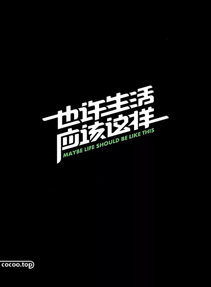 汉字在字体设计中的表现,汉字的规范化字体