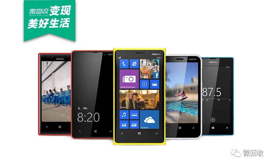 华为鸿蒙系统下一代手机,华为鸿蒙系统出到第几代了