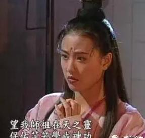 周芷若和梅超风的九阴白骨爪,梅超风九阴白骨爪和周芷若谁厉害