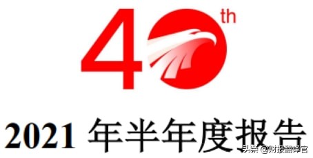 a股仅有的一家光刻机企业,a股近200家上市公司业绩爆雷