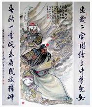 关圣帝君是关公吗,关公尊称关帝圣君还是关圣帝君