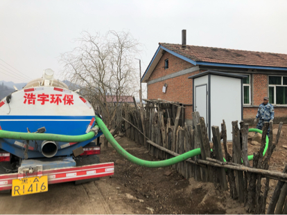 @冰城人！您的大“水缸”安全可靠，73个高清摄像头24小时全方位监控