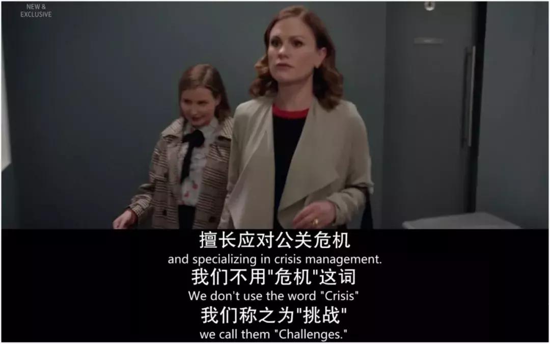 “李胜利门”是娱乐圈最黑暗的一面吗?这部新剧告诉你可能不是