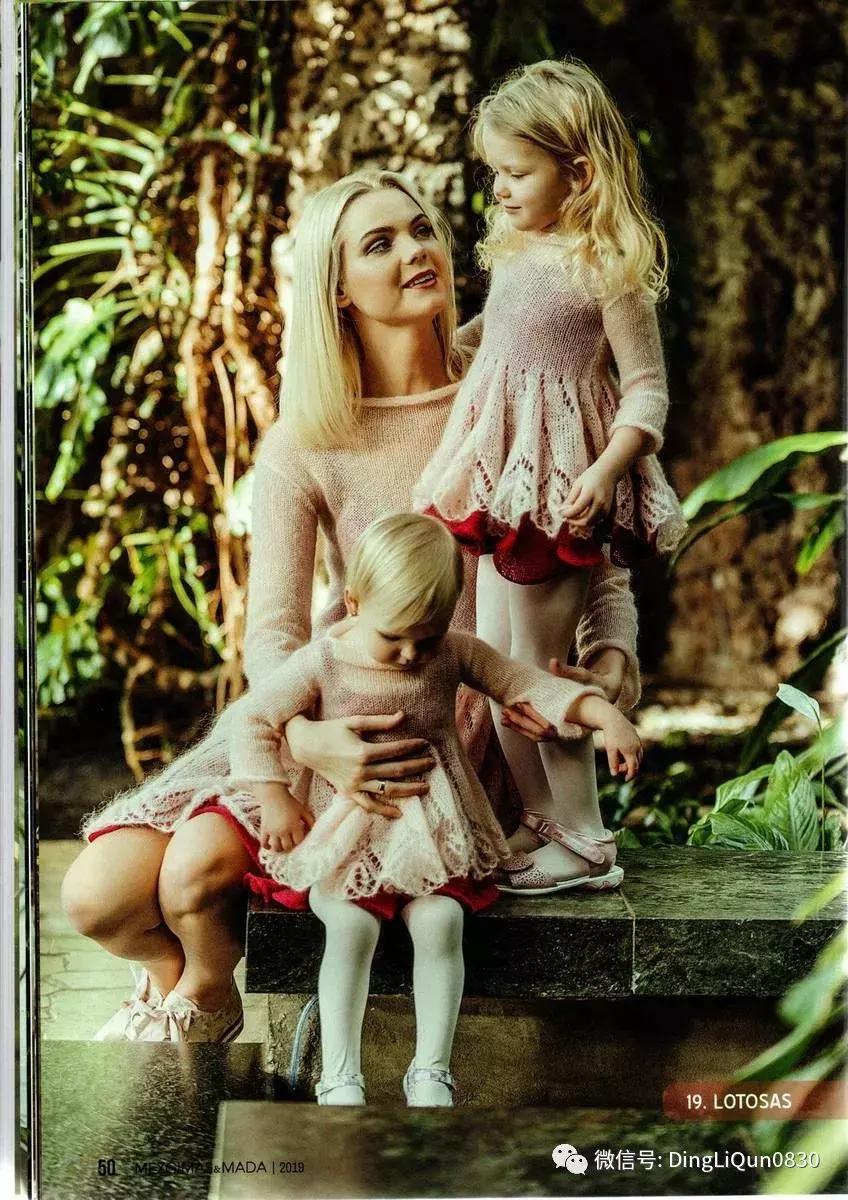 毛衣裙子两件套秋冬小个子针织,针织毛衣中长款收腰秋冬裙子