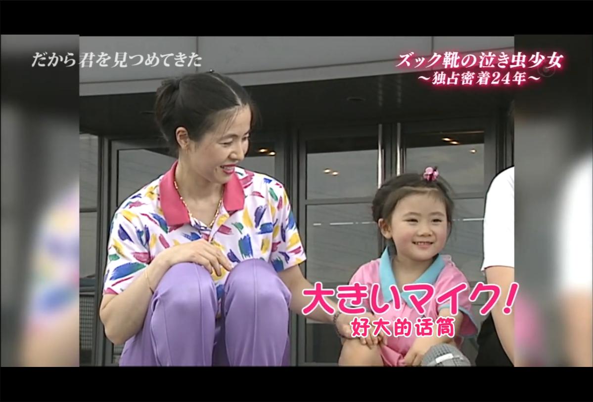 福原爱江宏杰离婚后各自的现状,福原爱江宏杰离婚了么