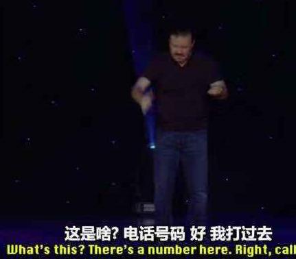 跟钢铁直男的尬聊,和钢铁直男吵架的感受