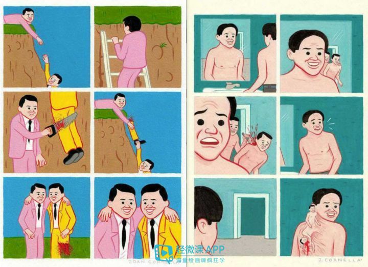 学画画新手入门画画技巧,学画画零基础怎么入门学画画