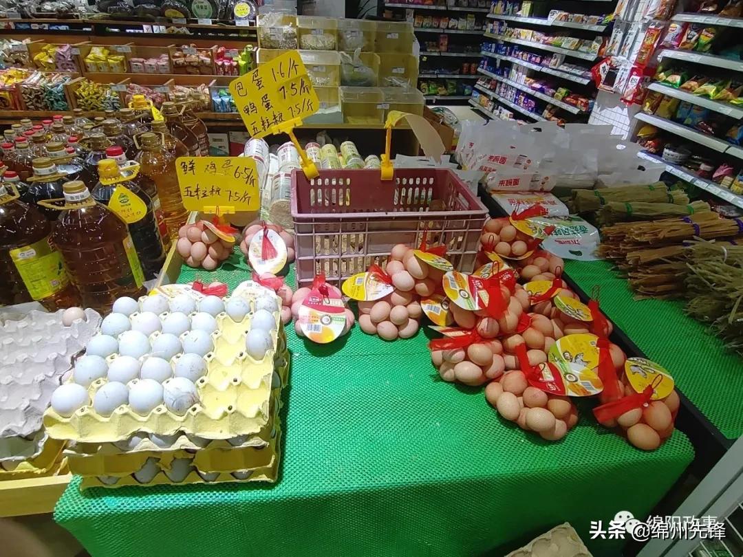 今年蛋价旺季不旺的原因是什么,北京蛋价涨价了吗