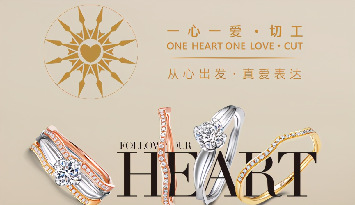 红动国潮|特别奉献大牌钜惠低至2折起