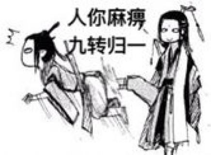 剑网三最简单的pve门派,剑网三有什么核心玩法