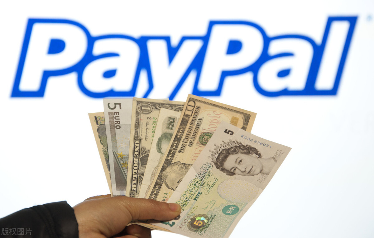 Paypal的简介、注册及注意事项