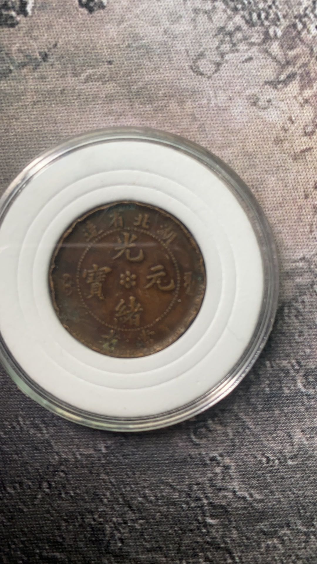 孙小头银币半圆图片,孙小头北洋银币价格表