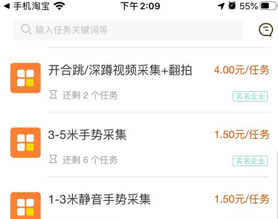 推荐靠谱的兼职副业,业余时间较多网上靠谱的兼职赚钱