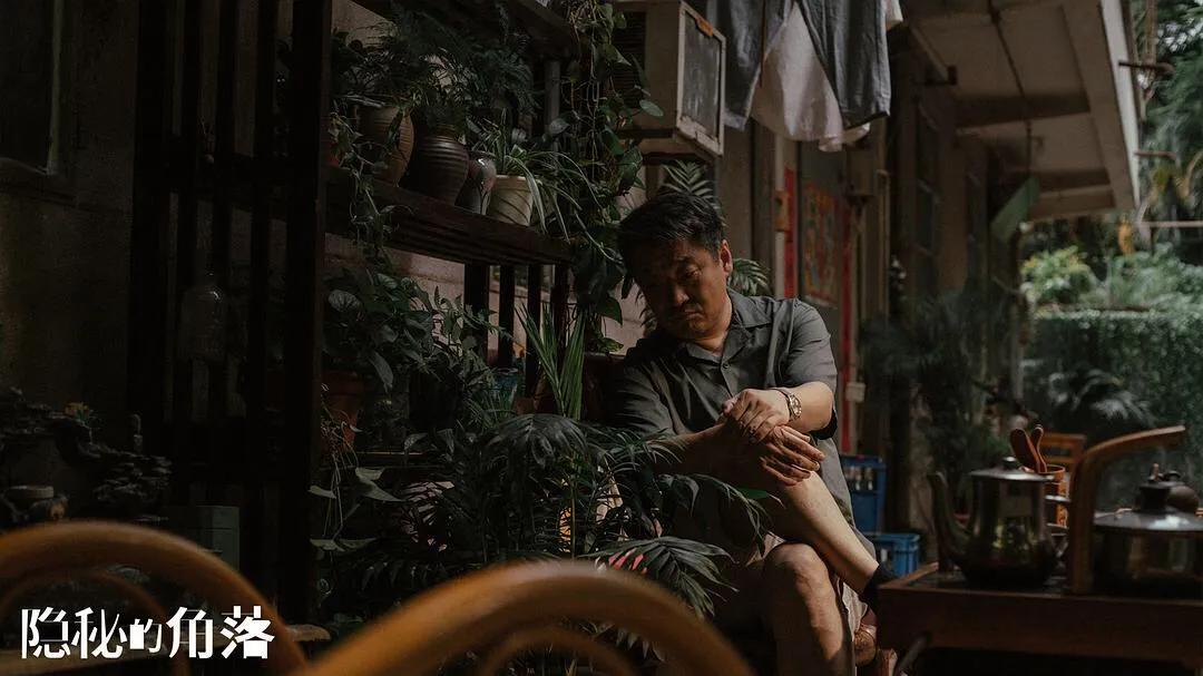 秦昊电影隐秘的角落结局,秦昊最新8集电视剧