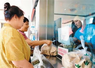 社区国医馆越来越受到市民青睐家门口就能享中医优质服务