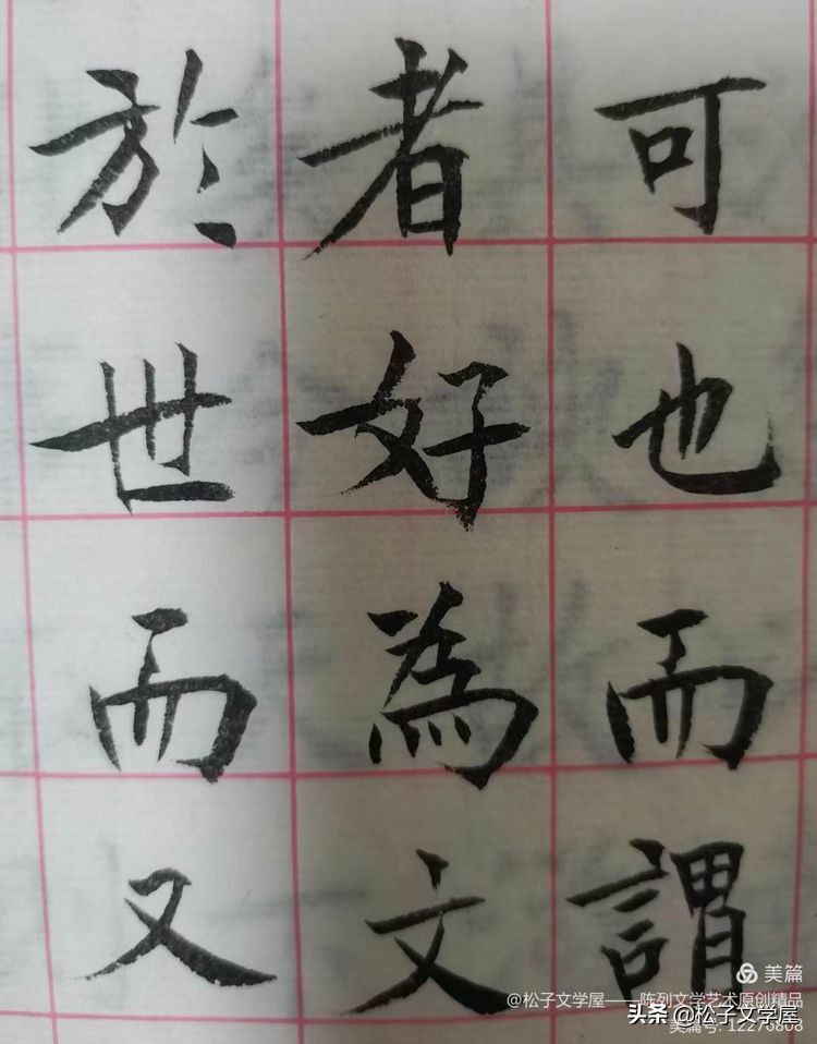 早课寺院完整版全部,早课禅修版60分钟完整版