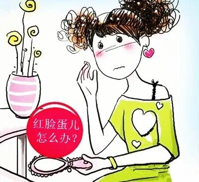 脸上长“*血丝红**”，医生：平时的坏习惯要纠正！