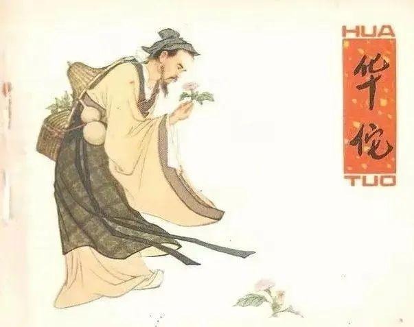 令人落泪的感人的真实的名人故事,曹操的六大名人故事简短