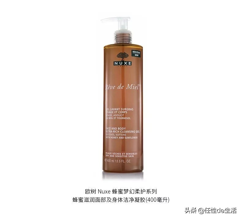 日本美容大师佐伯千津去眼袋,日本美容教母佐伯千津