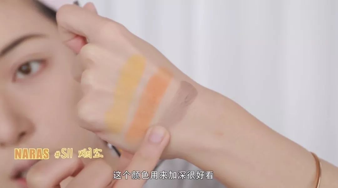 油管百万粉网红仇仇干货，秋冬蜂蜜焦糖橘系日妆教程