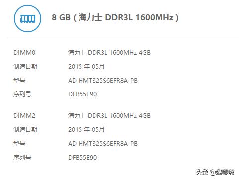 华硕笔记本fl8000u怎么拆后盖,华硕笔记本x45v后盖怎么拆机教程