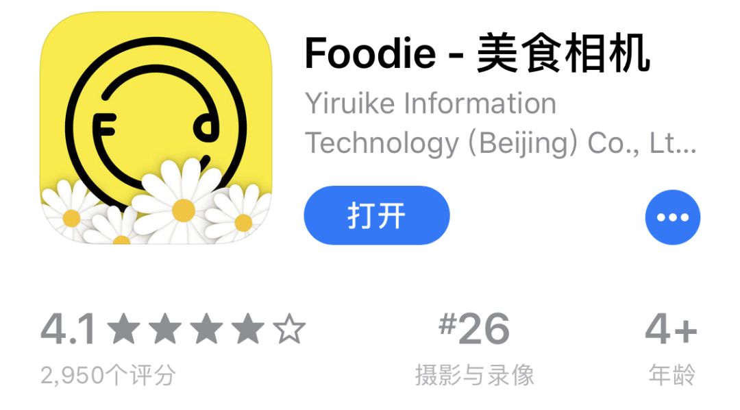 美图秀秀免费app,美图秀秀推荐的app