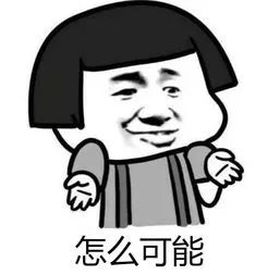 大连违建颐和星海,颐和星海违建现场