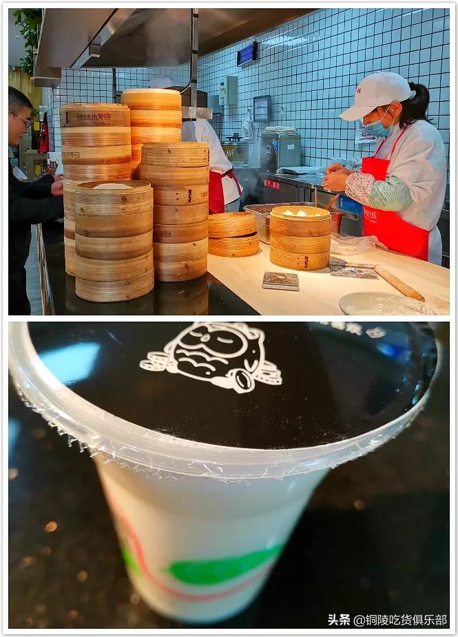 铜陵顺安好吃的面条,顺安老街面条